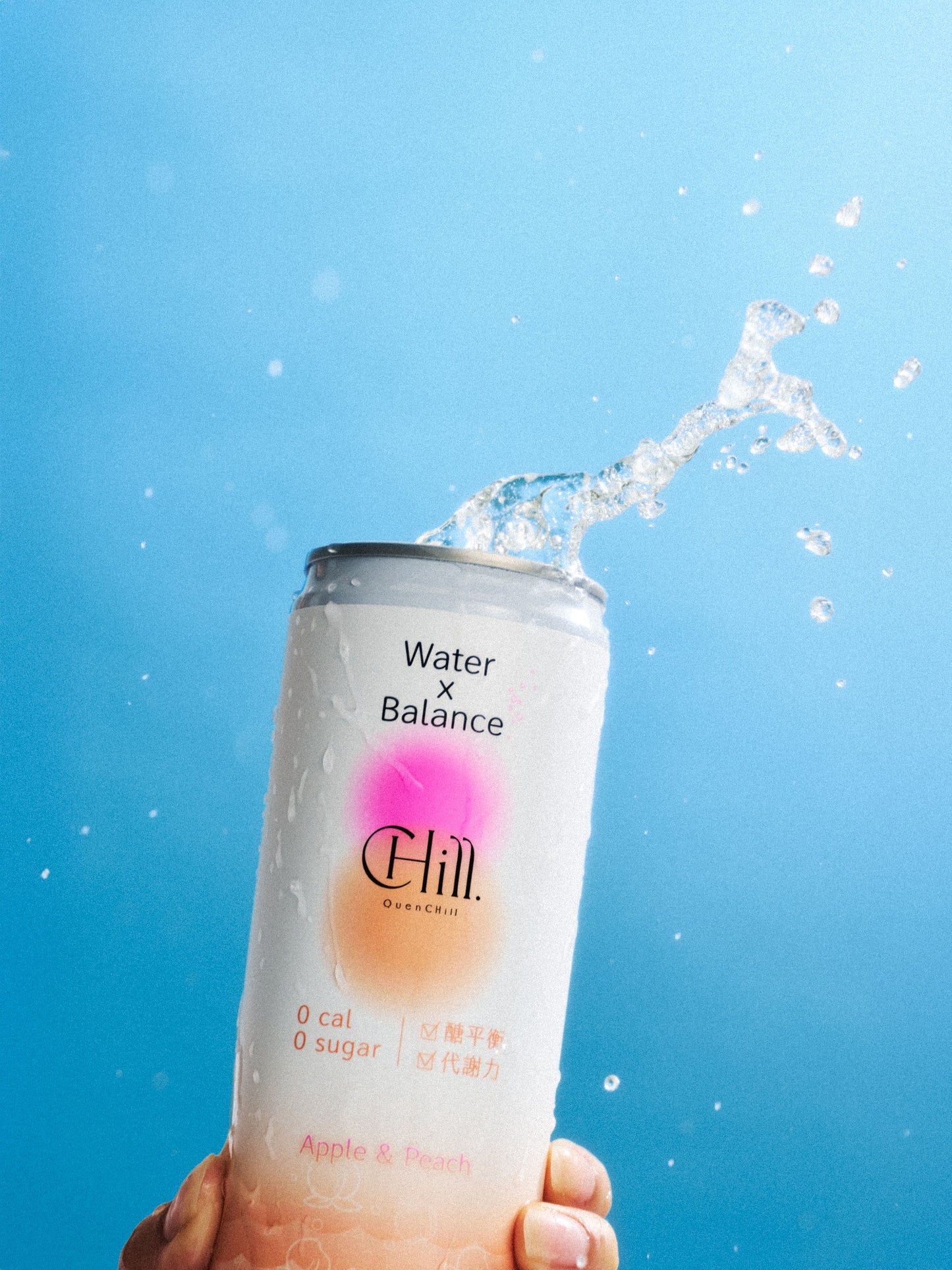 平衡氣泡水(蜜桃蘋果風味)